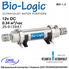 Bio-Logic  BIO-1.5 25-9139A1 (12vDC, Q=0.34 м³/час, D=3/8" NPT) система уф обеззараживания воды
