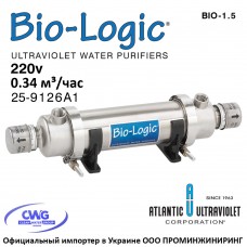 Bio-Logic BIO-1.5 25-9126A1 (220vAC, Q=0.34 м³/час, D=3/8" NPT) система уф обеззараживания воды