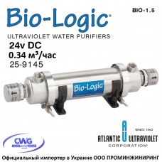 Bio-Logic  BIO-1.5 25-9145 (24vDC, Q=0.34 м³/час, D=3/8" NPT) система уф обеззараживания воды