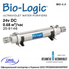 Bio-Logic BIO-3.0 25-9146 (24vAC, Q=0.68 м³/час, D=3/8" NPT) система уф обеззараживания воды
