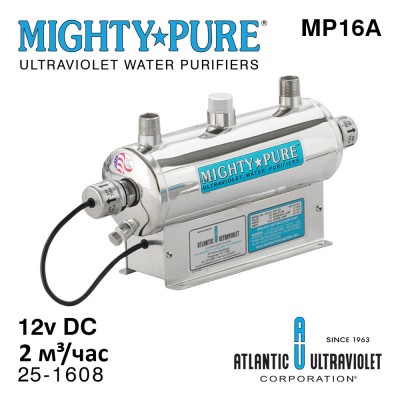 MIGHTY PURE MP16A 25-1608 (12vDC, Q=2 м³/час, D=3/4" NPT)  система уф обеззараживания воды