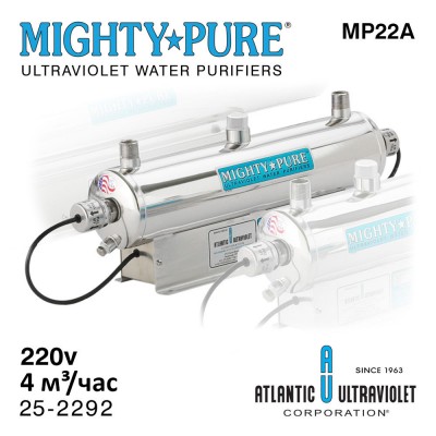 MIGHTY PURE MP22A 25-2292 (220vAC, Q=4 м³/час, D=3/4" NPT) система уф обеззараживания воды