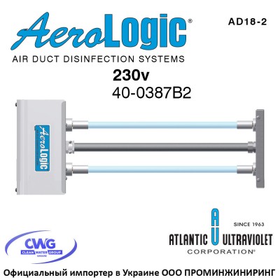 AeroLogic AD18-2 40-0387B2 (220vAC, L=42см, Puv=11,6Вт) система уф обеззараживания воздуха
