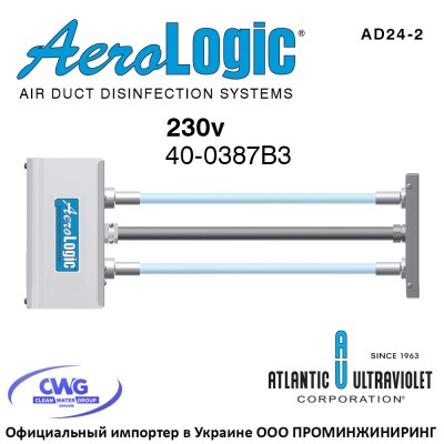 AeroLogic AD24-2 40-0387B3 (220vAC, L=58см, Puv=19Вт) система уф обеззараживания воздуха
