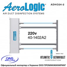 AeroLogic ADHO24-2 40-1402A2 (220vAC, L=58см, Puv=34Вт) система уф обеззараживания воздуха