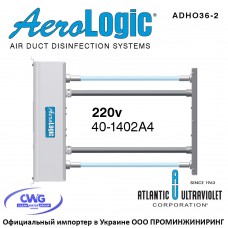 AeroLogic ADHO36-2 40-1402A4 (220vAC, L=88см, Puv=56Вт) система уф обеззараживания воздуха