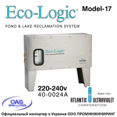 Eco-Logic Model 17 40-0024A (220vAC, S=16 км²) система уф очистки прудов