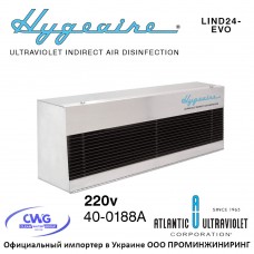 Hygeaire LIND24-EVO 40-0188A (220vAC, L=61см, Puv=8,5Вт) система уф обеззараживания воздуха