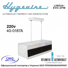 Hygeaire IND24-EVO-2PM 40-0187A (220vAC, L=61см, Puv=17Вт) система уф обеззараживания воздуха