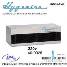 Hygeaire LIND30-EVO 40-0326 (220vAC, L=76см, Puv=11Вт) система уф обеззараживания воздуха