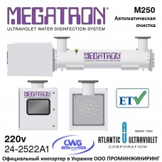 MEGATRON M250: ETV 24-2522A1 (220vAC, Q=76 м³/час, D=4" FL) система уф обеззараживания воды с автоматической очисткой чехлов