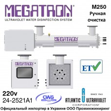 MEGATRON M250: ETV 24-2521A1 (220vAC, Q=76 м³/час, D=4" FL) система уф обеззараживания воды с ручной очисткой чехлов