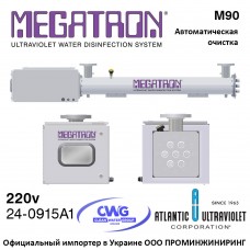 MEGATRON M90 24-0915A1 (220vAC, Q=26 м³/час, D=3" NPT) система уф обеззараживания воды с автоматической очисткой чехлов