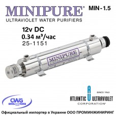 MINIPURE MIN-1.5 25-1151 (12vDC, Q=0,34 м³/час, D=1/4" NPT) система уф обеззараживания воды