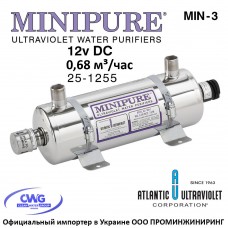 MINIPURE MIN-3 25-1255 (12vDC, Q=0,68 м³/час, D=3/4" NPT) система уф обеззараживания воды