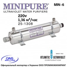 MINIPURE MIN-6 25-1308 (220vAC, Q=1,36 м³/час, D=3/4" NPT) система уф обеззараживания воды