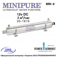 MINIPURE MIN-9 25-1916 (12vDC, Q=2 м³/час, D=3/4" NPT) система уф обеззараживания воды