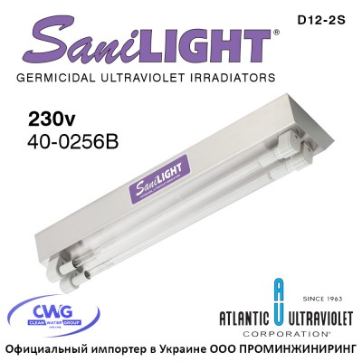 SaniLIGHT D12-2S 40-0256B (220vAC, L=33см, P=6,2Вт) система уф обеззараживания воздуха