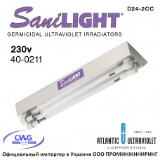 SaniLIGHT D24-2CC 40-0211 (220vAC, L=64см, P=10Вт) система уф обеззараживания воздуха SaniLIGHT D24-2CC 40-0211 (220vAC, L=64см, P=10Вт) система уф обеззараживания воздуха