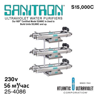 Sanitron S15,000C 25-4086 (230vAC, Q=56м³/час, D=2" NPT) система уф обеззараживания воды