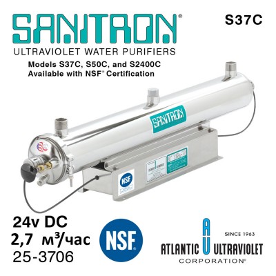 Sanitron S37C: NSF/ANSI 25-3706 (24vDC, Q=2,7м³/час, D=1" NPT) система уф обеззараживания воды